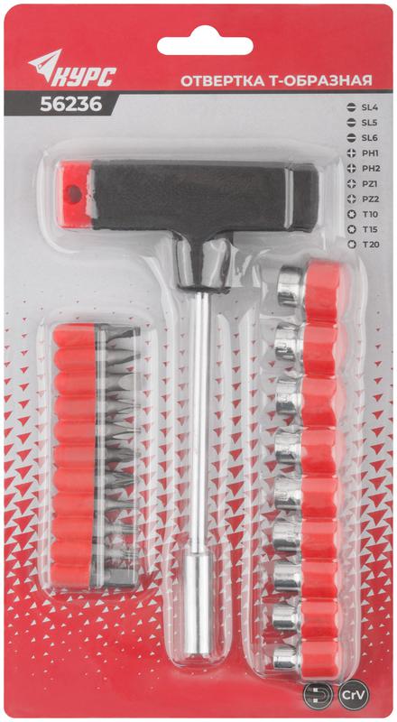  Отвертка Т-образная 10 CrV бит и 9 головок КУРС 56236 фото в каталоге от BTSprom.by