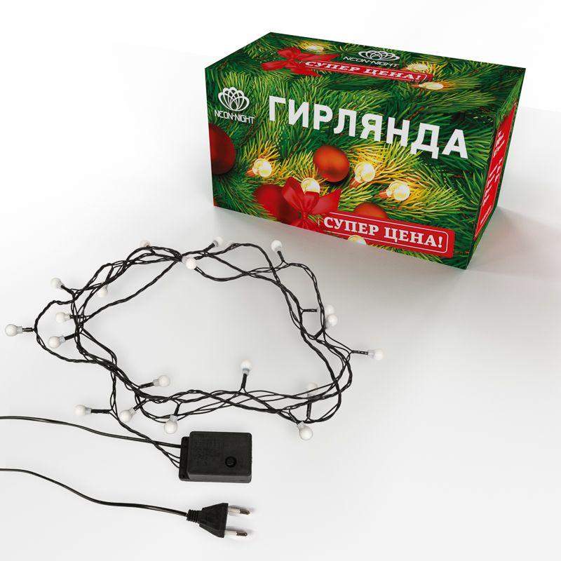 Гирлянда светодиодная "Цветные Шарики" 2.8м 20LED мультиколор 2Вт IP20 Neon-Night 303-060 фото в каталоге от BTSprom.by