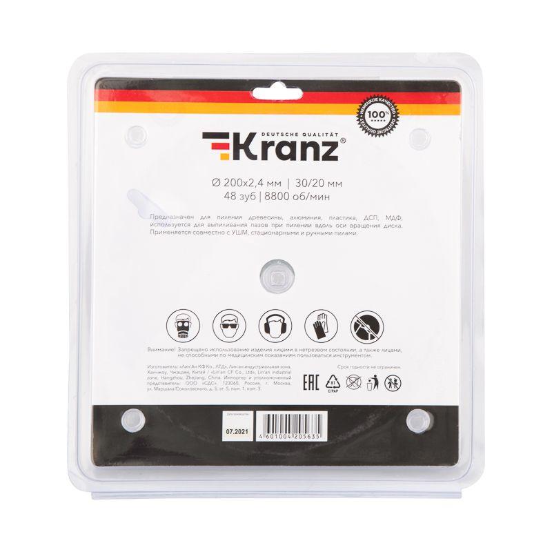  Диск пильный 200мм х48зуб х30/20мм Kranz KR-92-0118 фото в каталоге от BTSprom.by