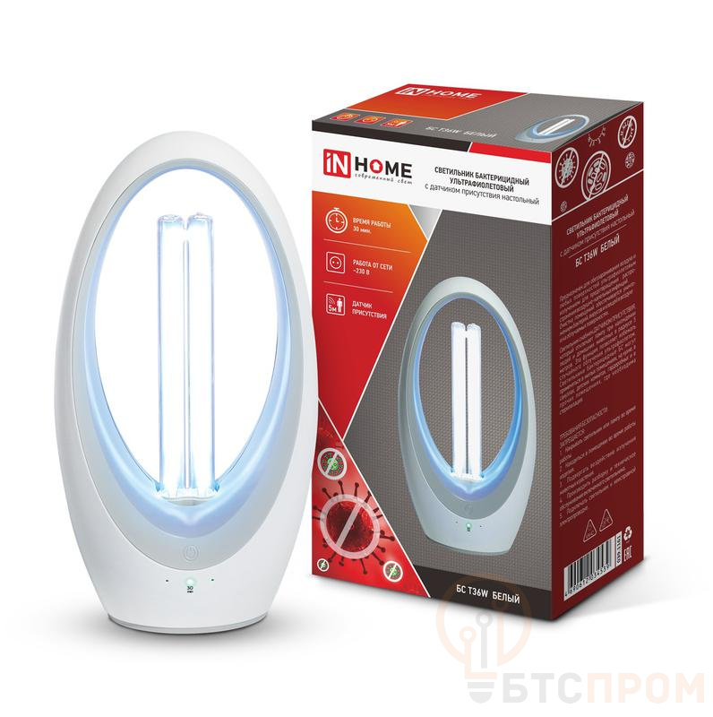 Светильник бактерицидный УФ настольный БС Т36W 36Вт бел. с датч. присутствия 230В IN HOME 4690612034539 фото в каталоге от BTSprom.by  Светильник бактерицидный УФ настольный БС Т36W 36Вт бел. с датч. присутствия 230В IN HOME 4690612034539 фото в каталоге от BTSprom.by