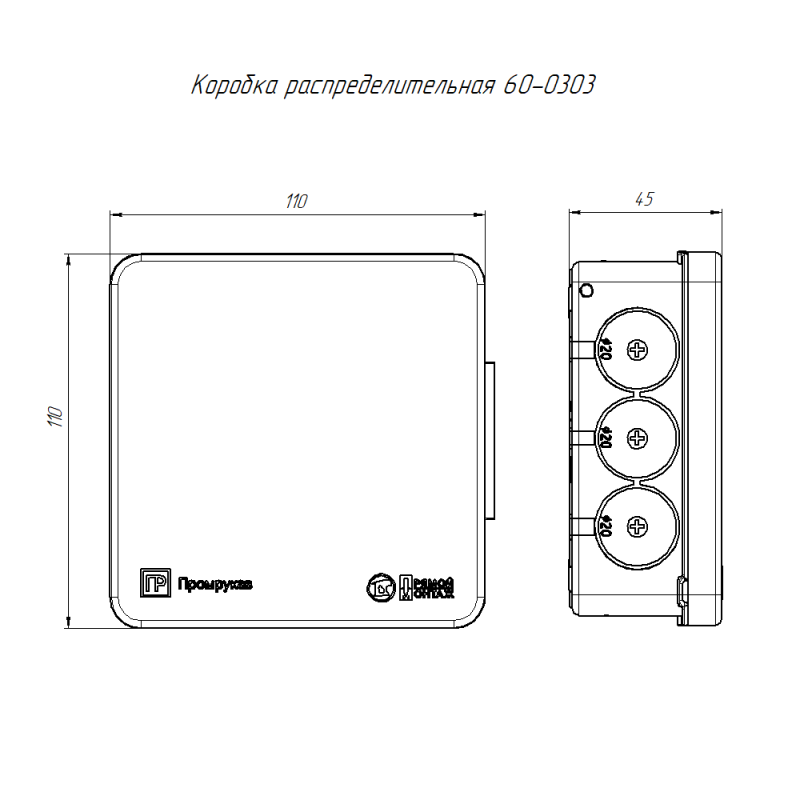  Коробка распределительная ОП 100х100х40 для прямого монтажа двухкомпонентн. безгалогенная (HF) 12 вводов IP66 сер. Промрукав 60-0303 фото в каталоге от BTSprom.by