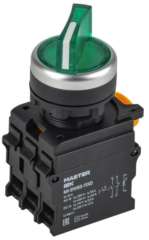 переключатель 2 полож. 1но+1нз с подсветкой зел. master iek mi-sw60-11xd-3-14-2-k06 от BTSprom.by