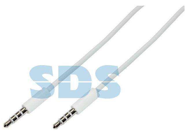 аудио кабель 3,5 мм штекер-штекер 0,5 м белый rexant от BTSprom.by