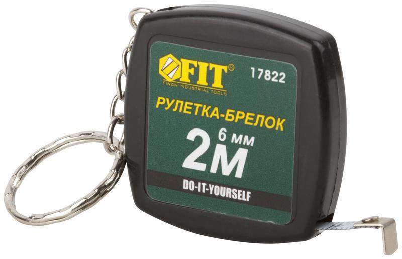 рулетка-брелок 2мх6мм квадратн. черн. fit 17822 от BTSprom.by