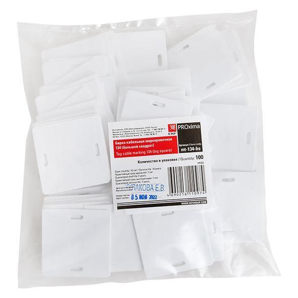  Бирка кабельная маркировочная У-134 (большой квадрат) (уп.100шт) EKF mt-134-bs фото в каталоге от BTSprom.by
