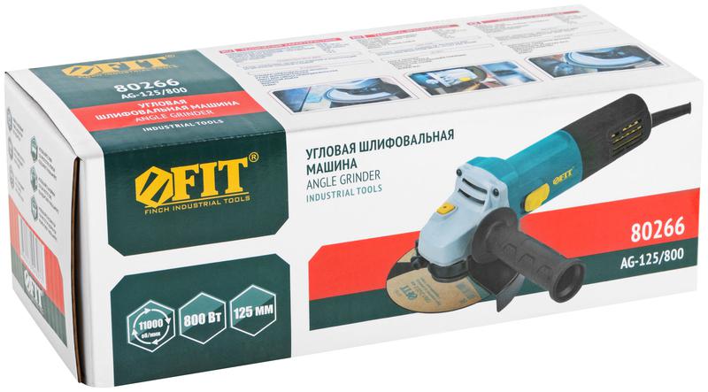  Машина шлифовальная угловая 800Вт 11000об/мин; КлК 125мм FIT 80266 фото в каталоге от BTSprom.by