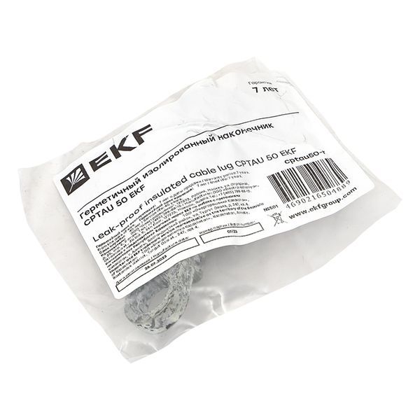  Наконечник герметичный изолированный CPTAU 50 EKF cptau50-r фото в каталоге от BTSprom.by