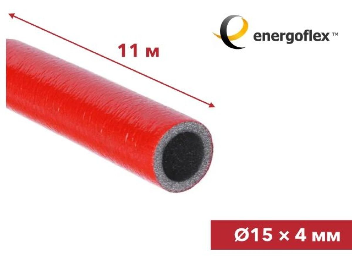 теплоизоляция для труб energoflex super protect красная 15/4-11 (теплоизоляция для труб) efxt0150411suprk от BTSprom.by