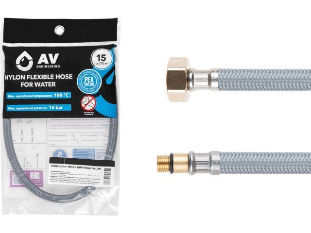 подводка гибкая, nylon, иголка м10 короткая - гайка 1/2" 120 см av engineering (16 bar, 100°с, в пакете) ave211120 от BTSprom.by