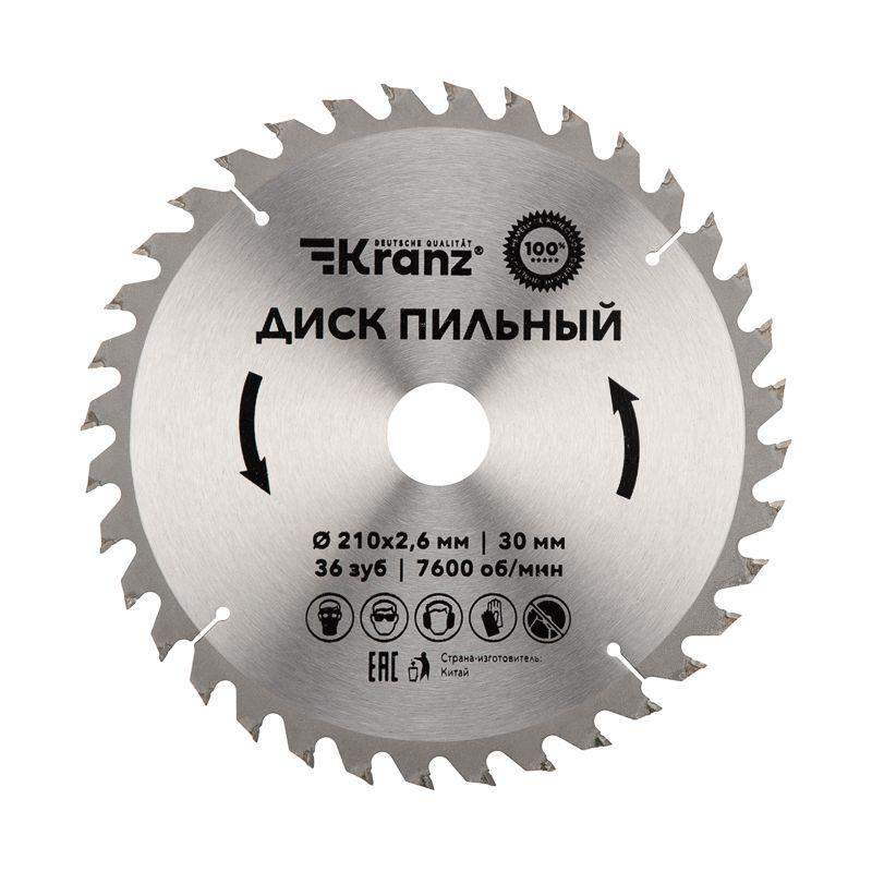  Диск пильный 210мм х36зуб х30мм Kranz KR-92-0121 фото в каталоге от BTSprom.by