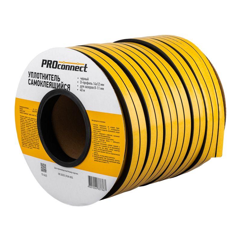 уплотнитель самоклеящийся d-профиль 14х12мм для зазоров 8-11мм черн. (уп.40м) proconnect 70-0625 от BTSprom.by
