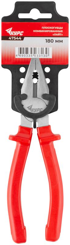  Плоскогубцы комбинированные "Лайт" 180мм пластик. ручки полированная сталь КУРС 47544 фото в каталоге от BTSprom.by