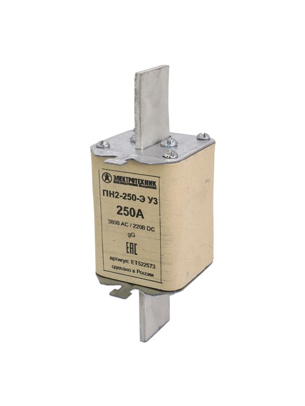 вставка плавкая пн2-250-э у3 на 250а стальные ножи электротехник et522573 от BTSprom.by