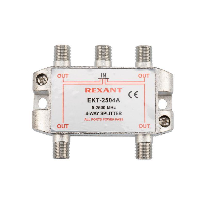 Делитель ТВ "краб" х 4 под F разъем 5-2500 МГц "СПУТНИК" REXANT 05-6203 фото в каталоге от BTSprom.by