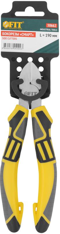  Бокорезы "Смарт" трехцветные прорезиненные ручки никелевое покрытие 180мм FIT 50662 фото в каталоге от BTSprom.by