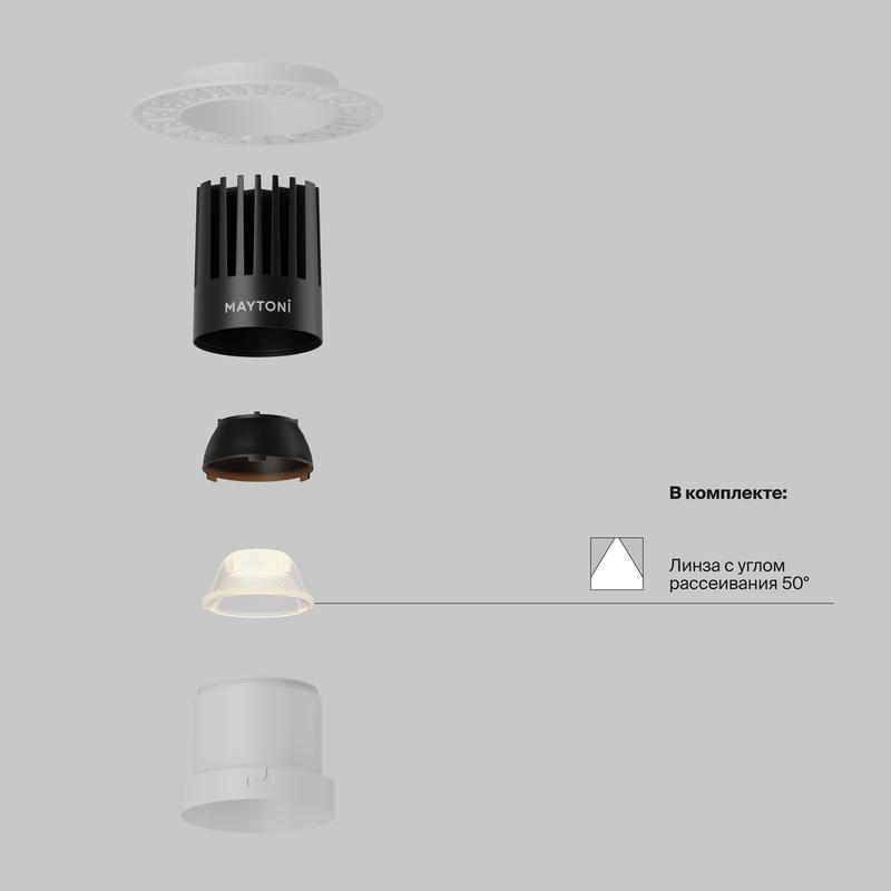  Светильник Dip 15Вт 2700К 50град. встраив. Maytoni DL122-15W-2.7K-TRS-W фото в каталоге от BTSprom.by