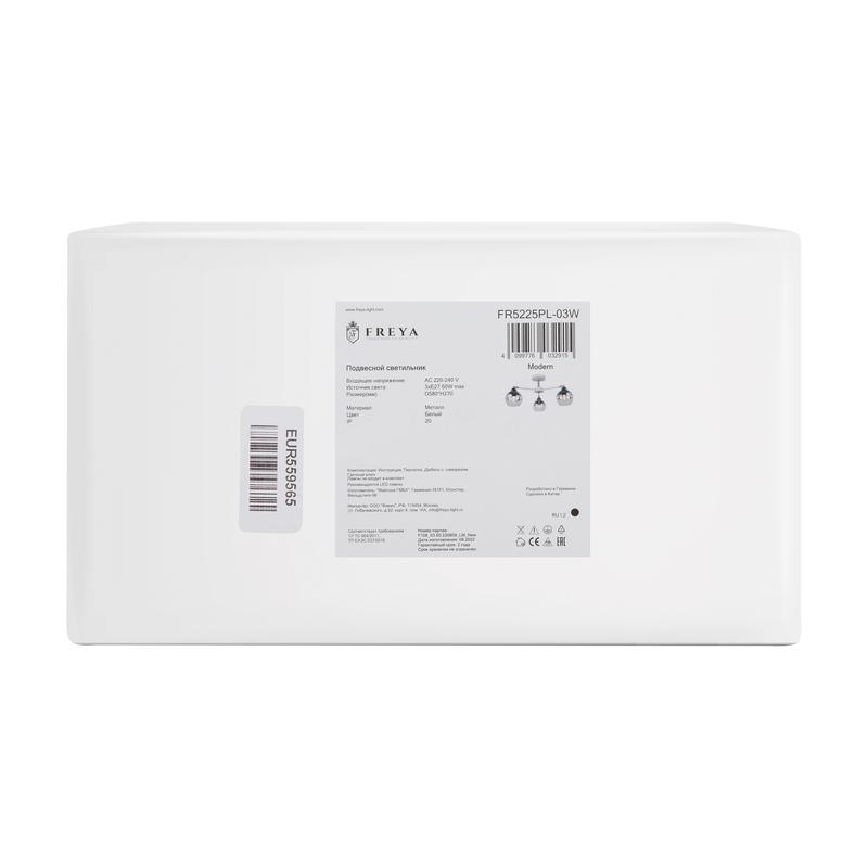  Светильник Jasper 60Вт E27х3 IP20 подвесной Freya FR5225PL-03W фото в каталоге от BTSprom.by