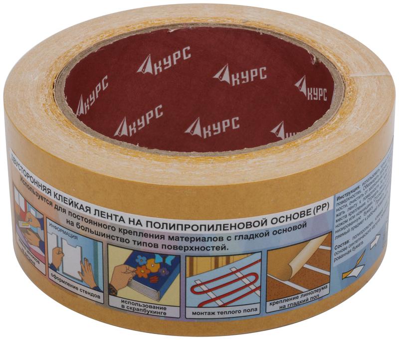  Лента-скотч клейкая двусторонняя 48ммх25м КУРС 11808 фото в каталоге от BTSprom.by
