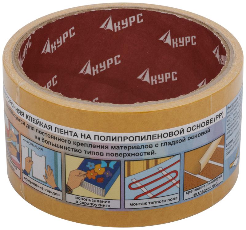  Лента-скотч клейкая двусторонняя 48ммх5м КУРС 11806 фото в каталоге от BTSprom.by