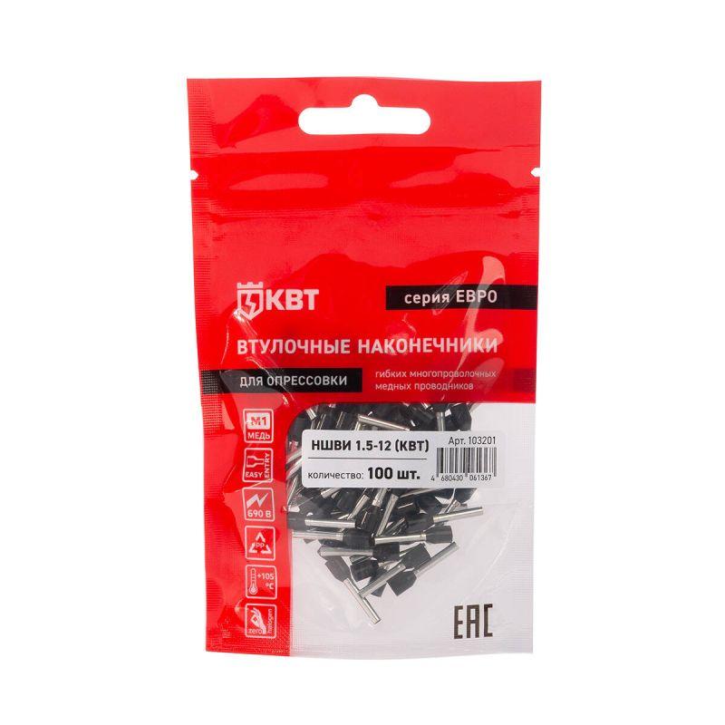  Наконечник штыревой втулочный изолированный НШВИ 1.5-12 ЕВРО черн. КВТ 103201 фото в каталоге от BTSprom.by