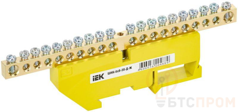 Шина PE "земля" на DIN-изоляторе ШНИ-6х9-20-Д-Ж IEK YNN10-69-20D-K05 фото в каталоге от BTSprom.by  Шина PE "земля" на DIN-изоляторе ШНИ-6х9-20-Д-Ж IEK YNN10-69-20D-K05 фото в каталоге от BTSprom.by