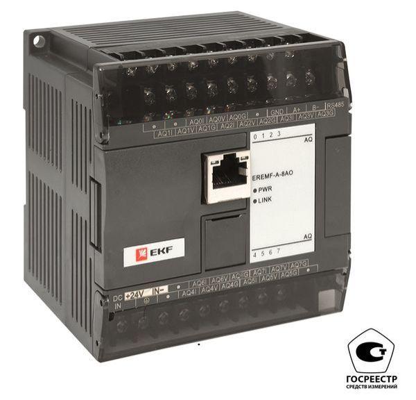модуль аналогового вывода eremf 8 pro-logic (с поверкой) ekf eremf-a-8ao-v от BTSprom.by
