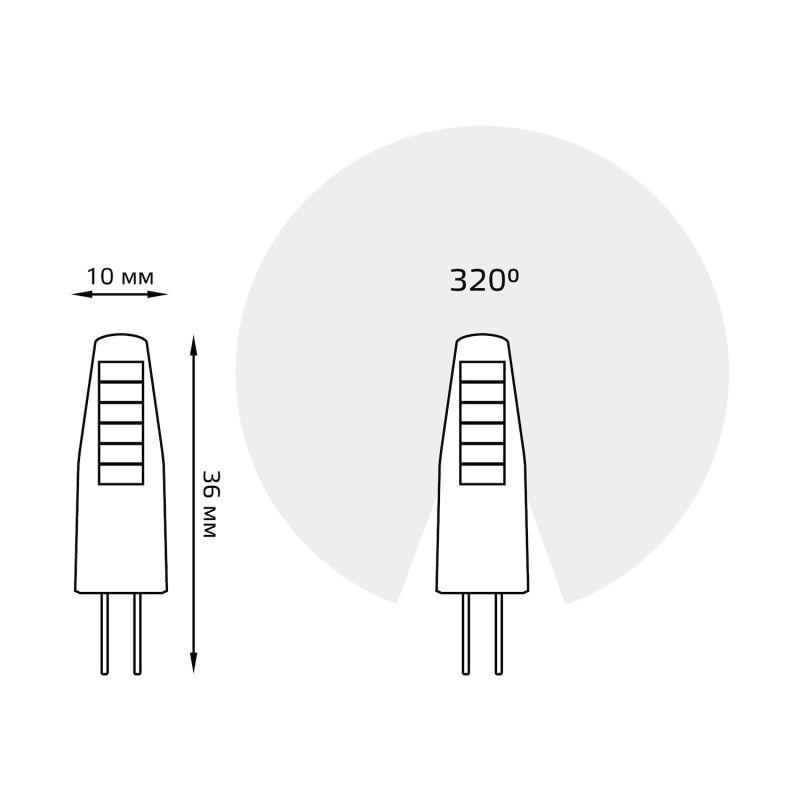 Лампа светодиодная Black 2Вт капсульная 3000К тепл. бел. G4 190лм DC 12В GAUSS 207707102 фото в каталоге от BTSprom.by