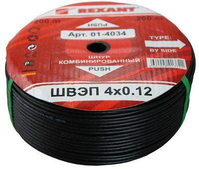  Провод ШВЭП 4х0.12 200м (м) Rexant 01-4034 фото в каталоге от BTSprom.by