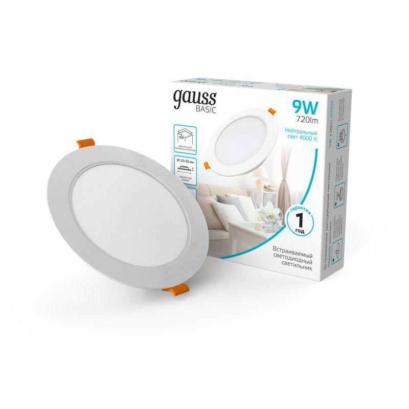 светильник светодиодный basic downlight 9вт 4000к ip20 720лм 170-260в 120х26 круг бел. gauss 9030420209 от BTSprom.by