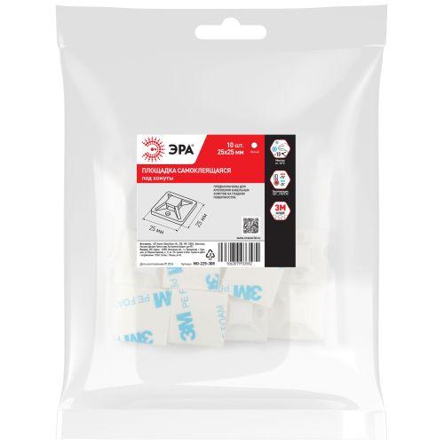  Площадка самоклеящаяся под хомуты 25х25мм NO-225-308 бел. (уп.10шт) Эра Б0066729 фото в каталоге от BTSprom.by