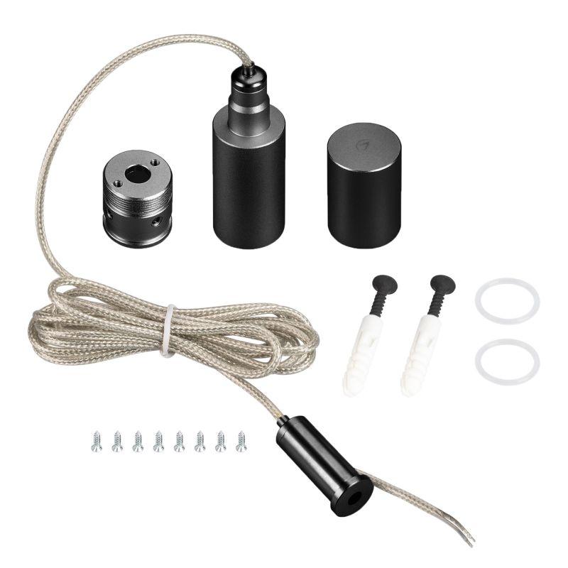 подвес moonlight-vt-lift-side-d18 black металл (комплект) arlight 048383 от BTSprom.by