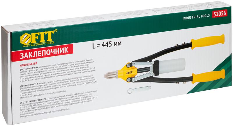  Заклепочник усиленный с длинными ручками пластиковый контейнер 3.2-6.4мм (445мм) FIT 32056 фото в каталоге от BTSprom.by