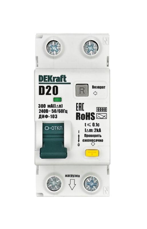  Выключатель автоматический дифференциального тока (АВДТ) 1P+N 20А 300мА AC х-ка D ДИФ-103 6кА DEKraft 16474DEK фото в каталоге от BTSprom.by