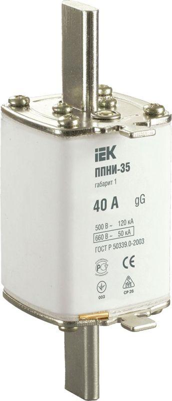 вставка плавкая ппни-35 40а габарит 1 iek dpp30-040 от BTSprom.by