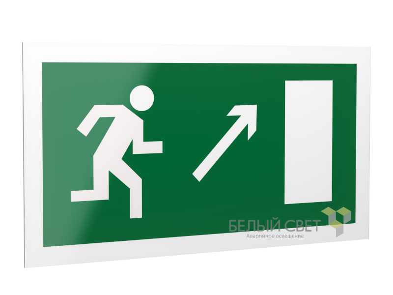 рассеиватель bs-dr-4.e05"напр. к эвакуац. выходу направо вверх" белый свет a14122 от BTSprom.by