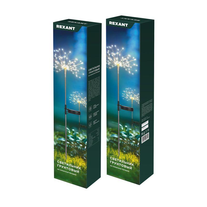 Светильник грунтовый Салют 3000К встроен. аккумулятор солнечная панель Rexant 602-2435 фото в каталоге от BTSprom.by