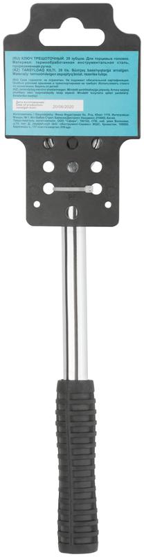  Вороток (трещотка) 1/2дюйм 250мм 39 зубцов MOS 62303М фото в каталоге от BTSprom.by