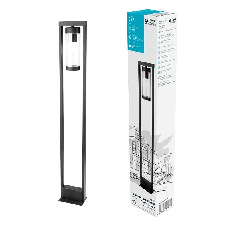  Светильник Clio 1х60Вт E27 IP54 170-240В 142х142х80мм НТУ столб садово-парковый GAUSS GD020 фото в каталоге от BTSprom.by