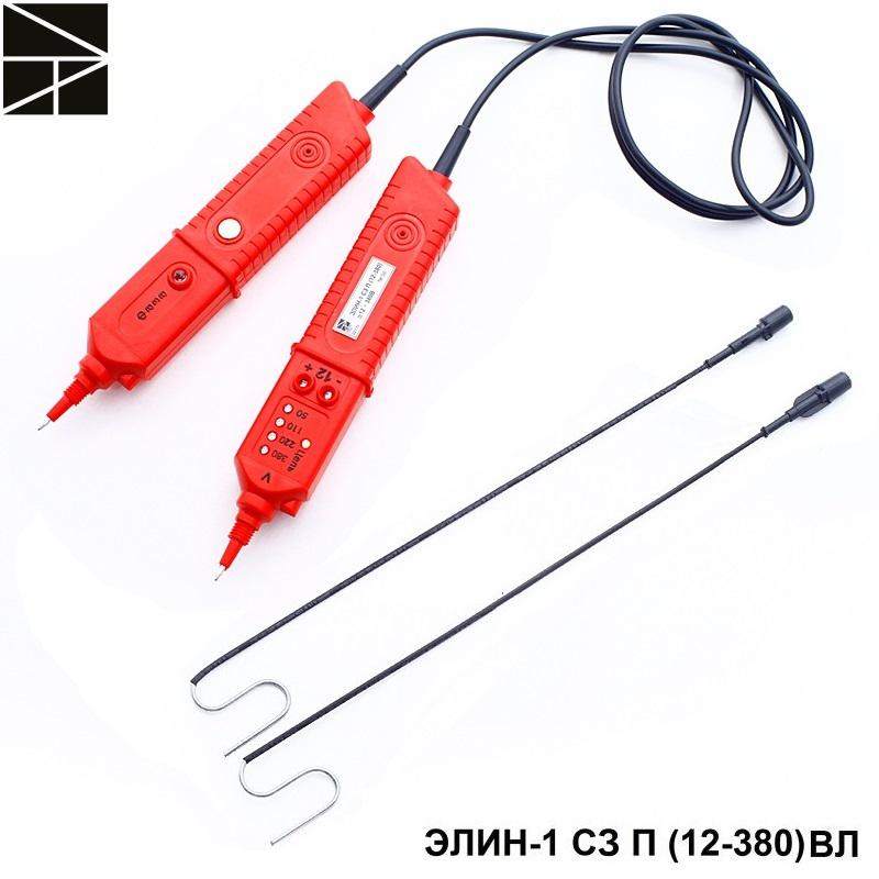 указатель низкого напряжения элин-1 сз п (12-380) вл с протоколом испытаний электро трейд et-unn127vl-p от BTSprom.by