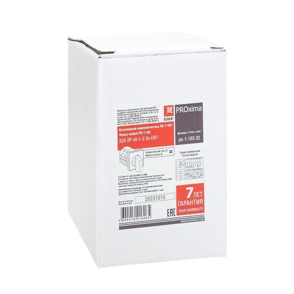  Переключатель кулачковый ПК-1-103 3п 32А "0-1-2-3" EKF pk-1-103-32 фото в каталоге от BTSprom.by