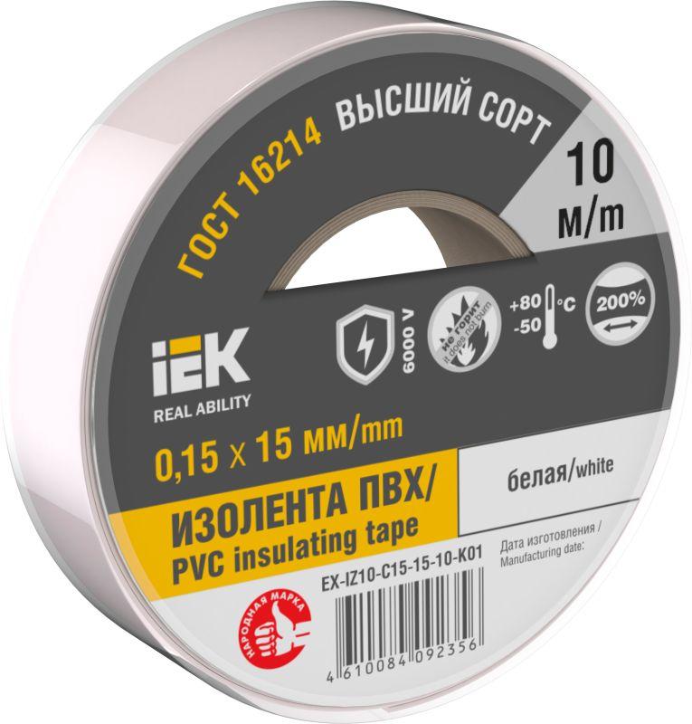 изолента 0.15х15мм (рул.10м) бел. iek ex-iz10-c15-15-10-k01 от BTSprom.by
