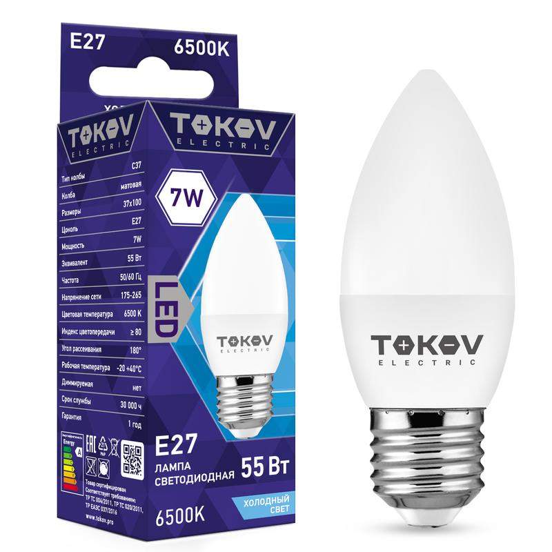 лампа светодиодная 7вт с37 6500к е27 176-264в tokov electric tke-c37-e27-7-6.5k от BTSprom.by