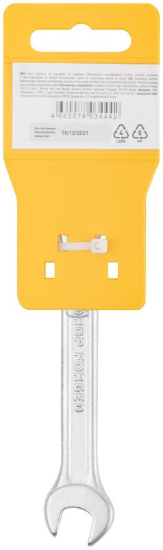  Ключ рожковый "Хард" хромированное покрытие 10х12мм FIT 63479 фото в каталоге от BTSprom.by