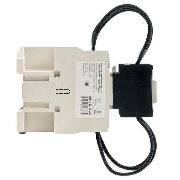  Контактор для конденсатора КМЭК 16квар 230В 2NО+1NC PROxima EKF ctrk-s-32-16-230 фото в каталоге от BTSprom.by