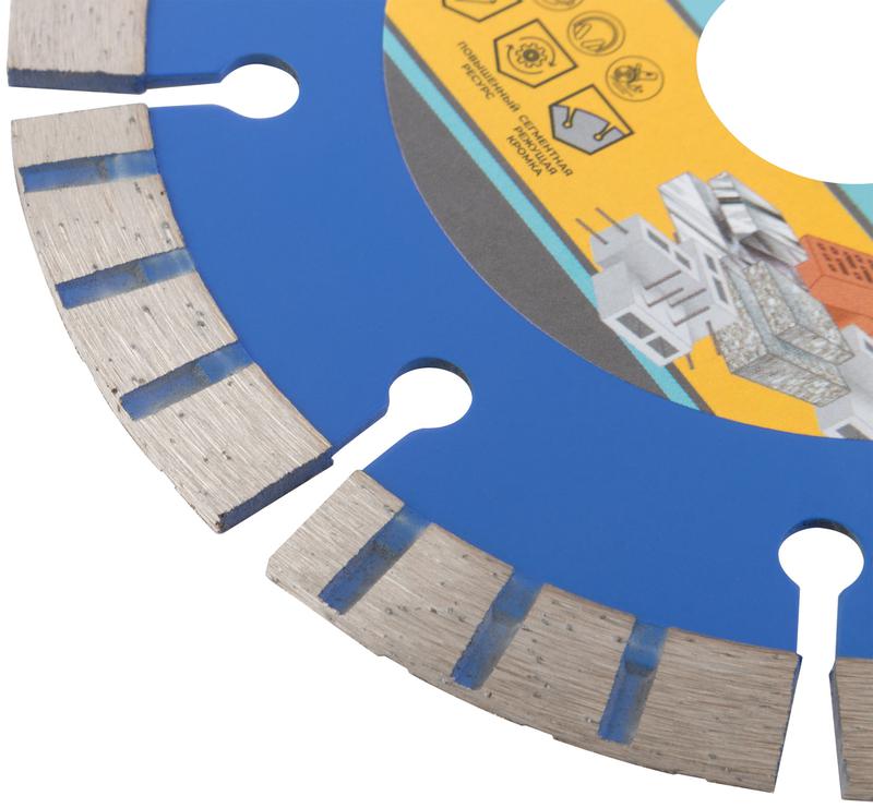  Диск отрезной алмазный сегментный Турбо 125х2.0х10х22.2мм MOS 37222М фото в каталоге от BTSprom.by