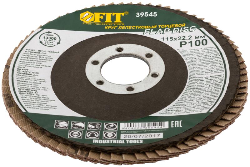  Круг лепестковый торцевой 115мм Р 100 FIT 39545 фото в каталоге от BTSprom.by