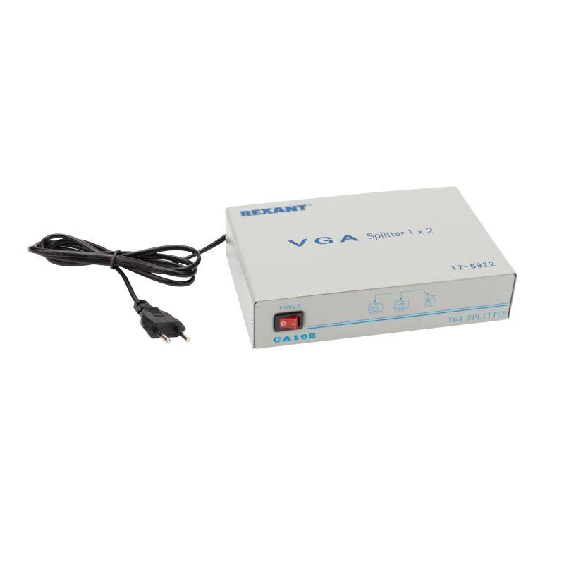 делитель vga 1x2 150мгц rexant 17-6922 от BTSprom.by
