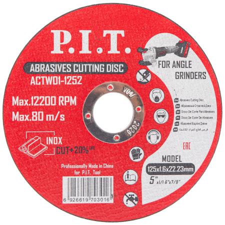 диск отрезной по металлу 125х22.2х1.6мм (уп.10шт) p.i.t actw01-1252 от BTSprom.by