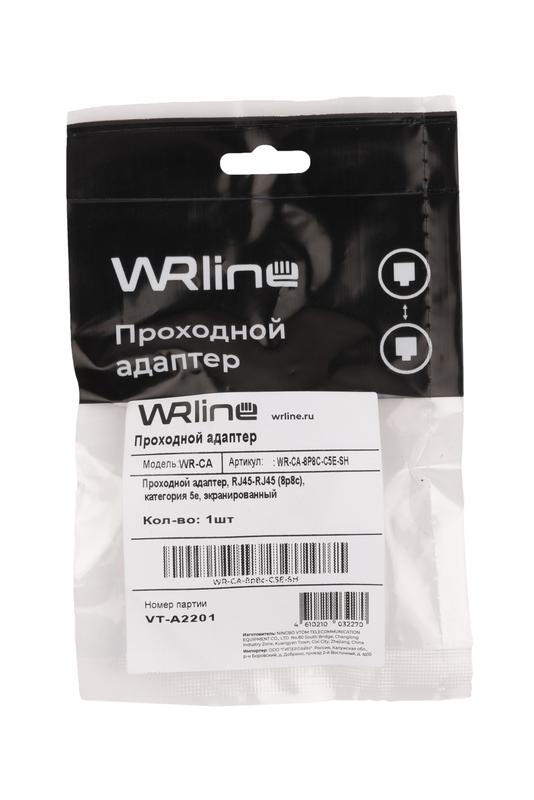 адаптер проходной rj45-rj45 (8p8c) кат.5e экранир. wr-ca-8p8c-c5e-sh wrline 505224 от BTSprom.by