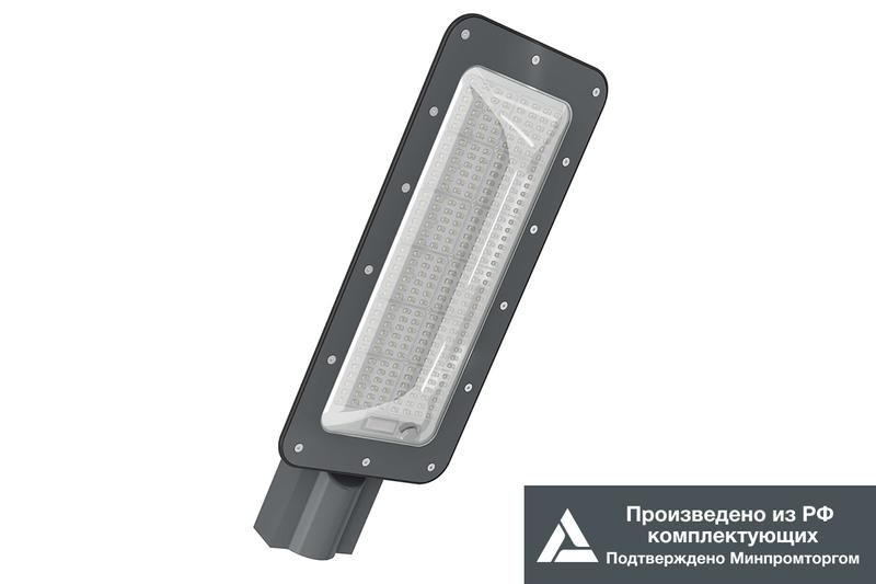 светильник le-ску-32-150-7166-67х+le0973 kedr 3.0 ik10 led-effect 7166+le0973 от BTSprom.by